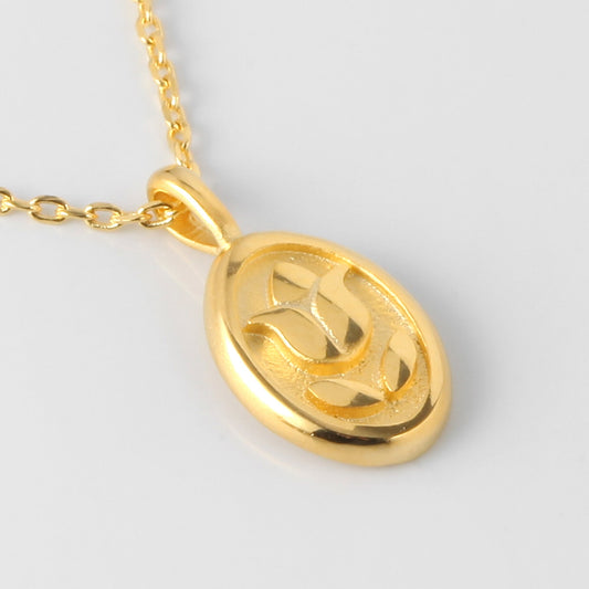 Oval Disc Tulip Flower Pendant Necklace