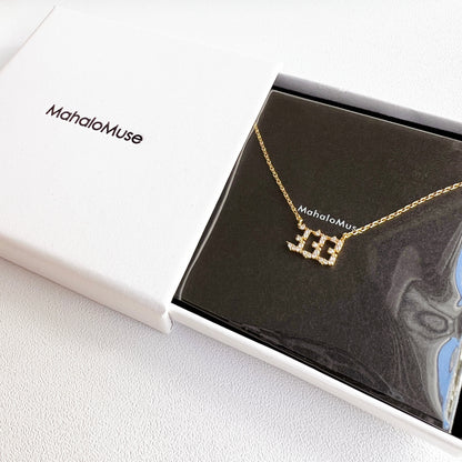 Angel Number Cubic Zirconia Necklace
