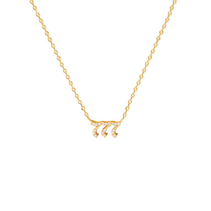 Angel Number Cubic Zirconia Necklace