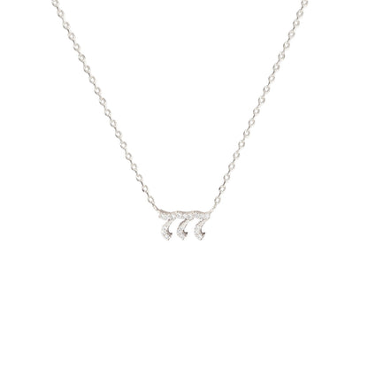 Angel Number Cubic Zirconia Necklace
